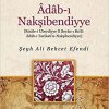 Adabı Nakşibendiyye