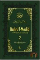 Bahrül Medid 2