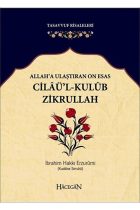 Cilaül Kulub Zikrullah