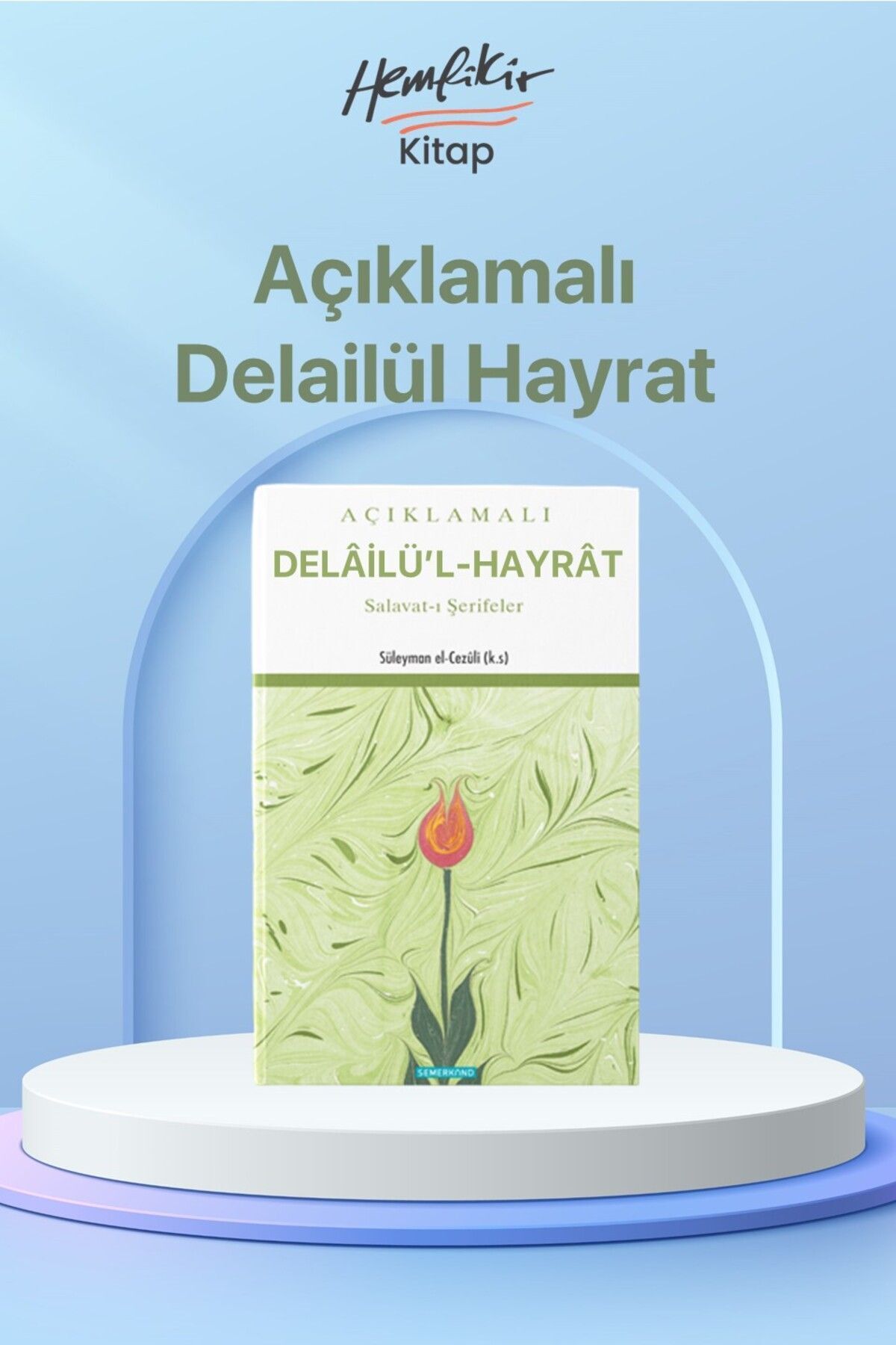 Delailül Hayrat Açıklamalı Büyük Boy