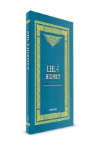 Ehli Hizmet