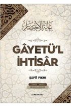 Gayetül İhtisar (Şafii Fıkhı)