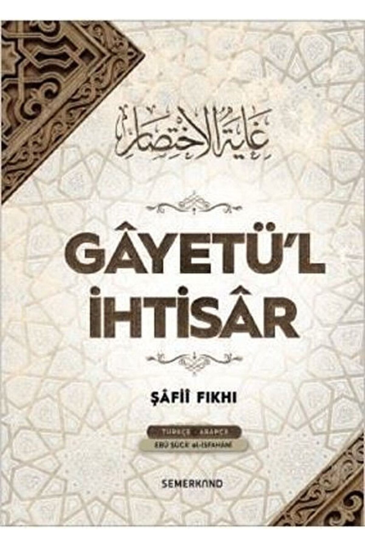 Gayetül İhtisar (Şafii Fıkhı)