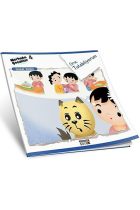 Güzel Dinim - Oruç Tutabiliyorum