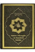 Hatmi Hacegan Ve Saadetli Sadatı