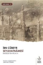 İbn Cübeyr Seyahatnamesi