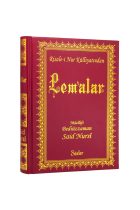 Lem'alar (Orta Boy)
