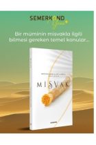 Misvak