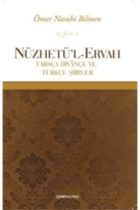 Nüzhetül Ervah