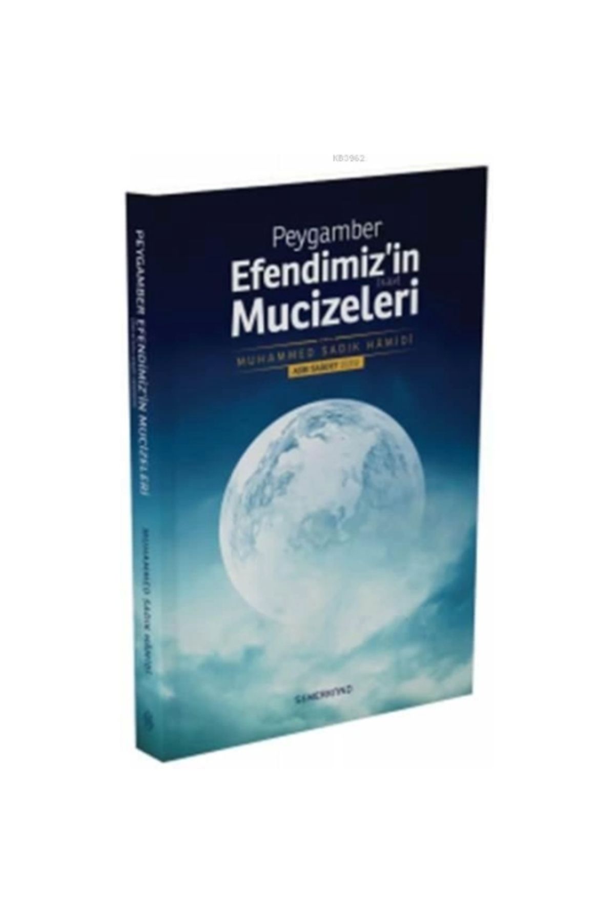 Peygamber Efendimizin Sav. Mucizeleri