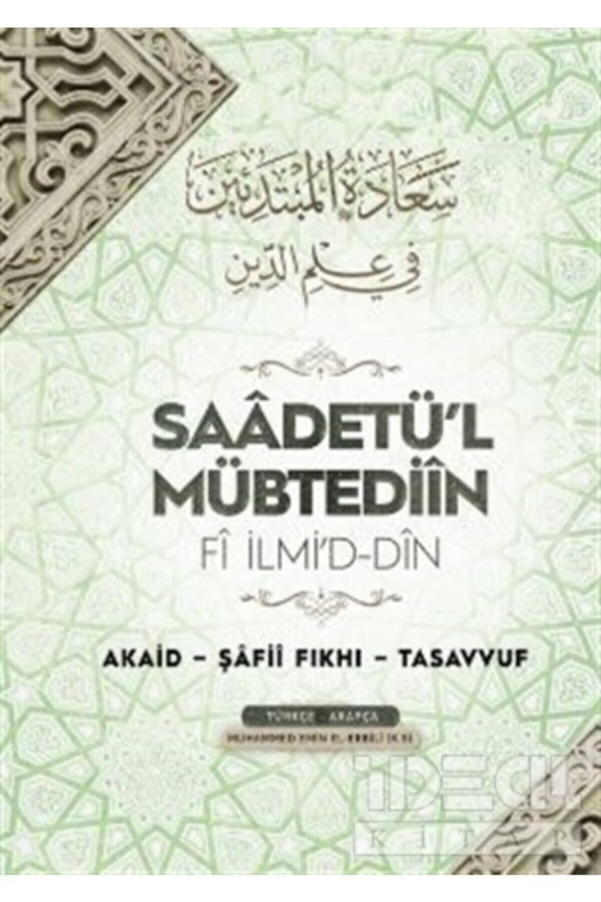 Saadetül Mübtediin - Görsel 4