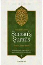 Şemsüş Şumus