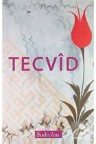 Tecvid