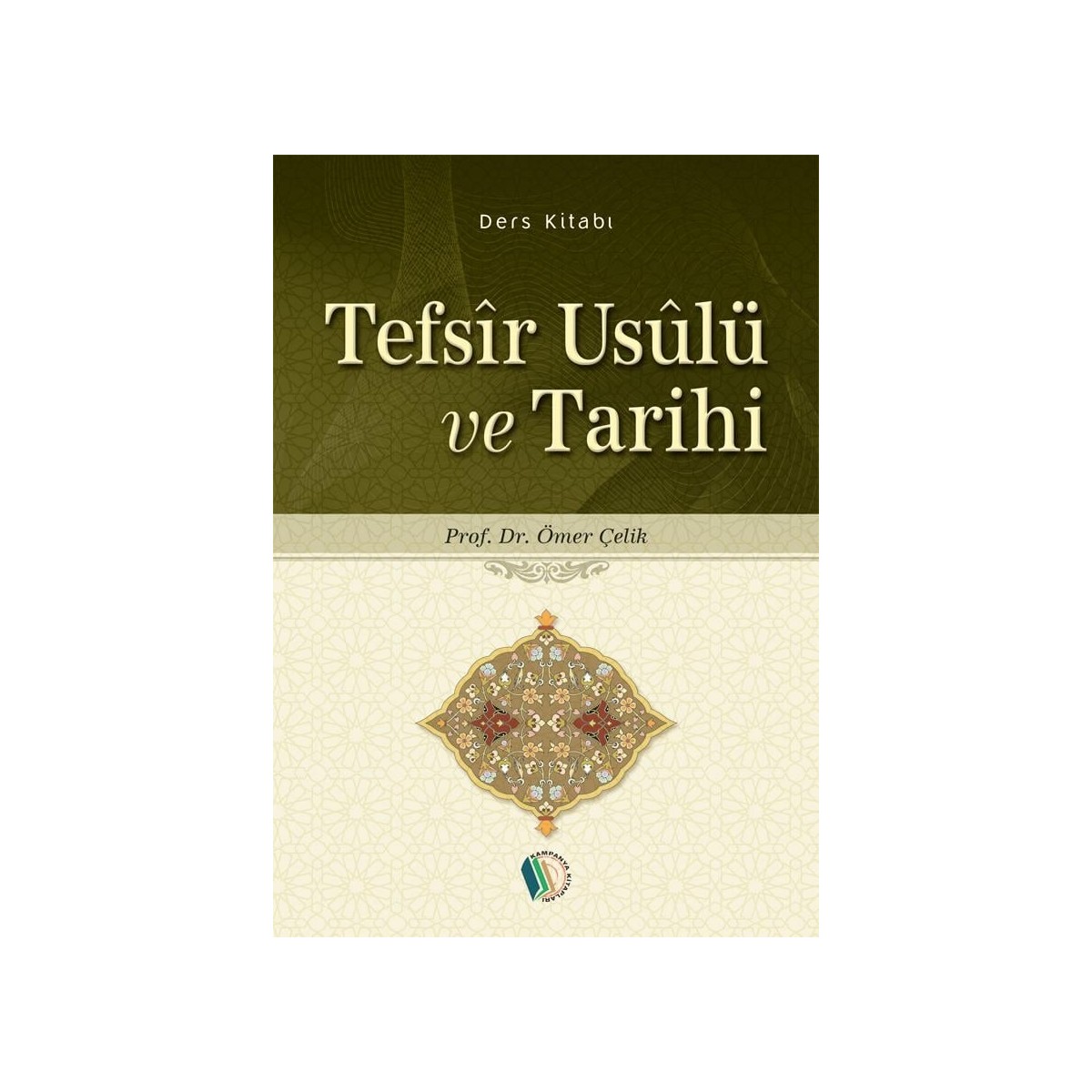 Erkam Yayınları Tefsir Usulü ve Tarihi - Görsel 2