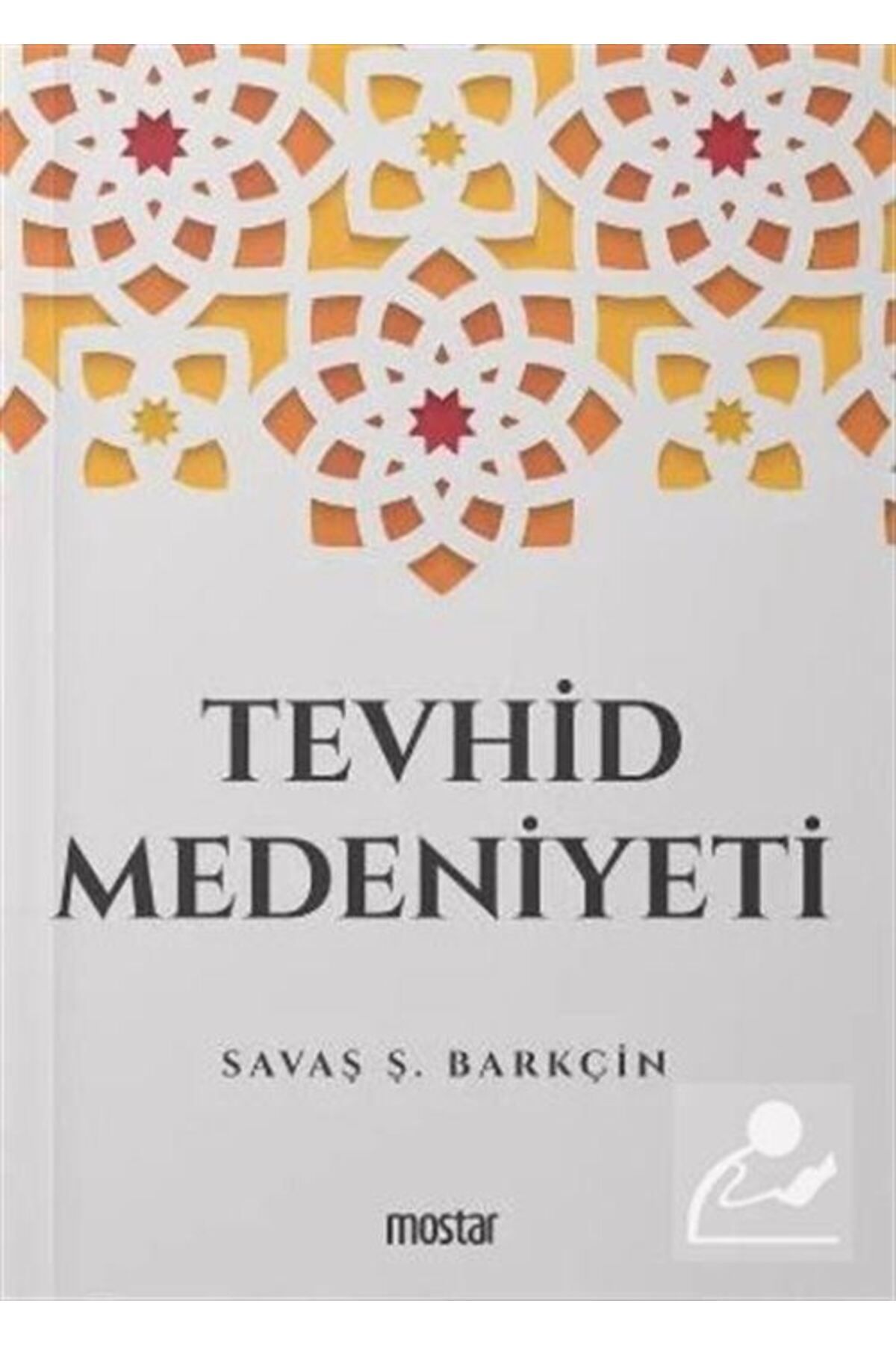 Tevhid Medeniyeti