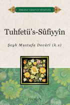 Tuhfetüs Sufiyyin
