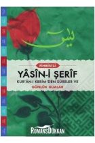 Yasini Şerif Cami Boy - Fihristli Karton Kapak