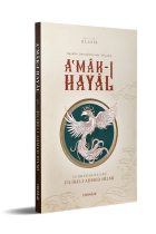 Amakı Hayal - Hayalin Derinliklerinde Yolculuk