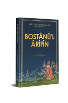 Bostanül Arifin