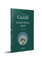 Esmai Hüsna Şerhi