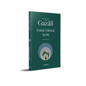 Esmai Hüsna Şerhi
